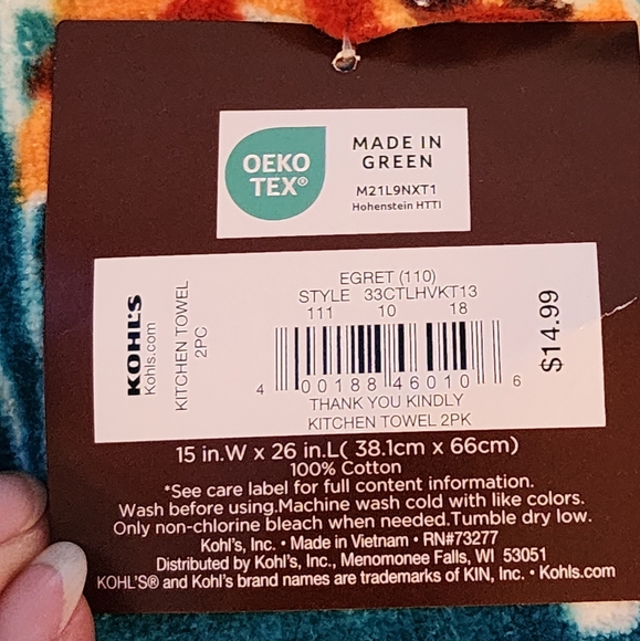 Celebrate Together Thankful and Blessed Fall Kitchen Towel - Picture 3 of 3